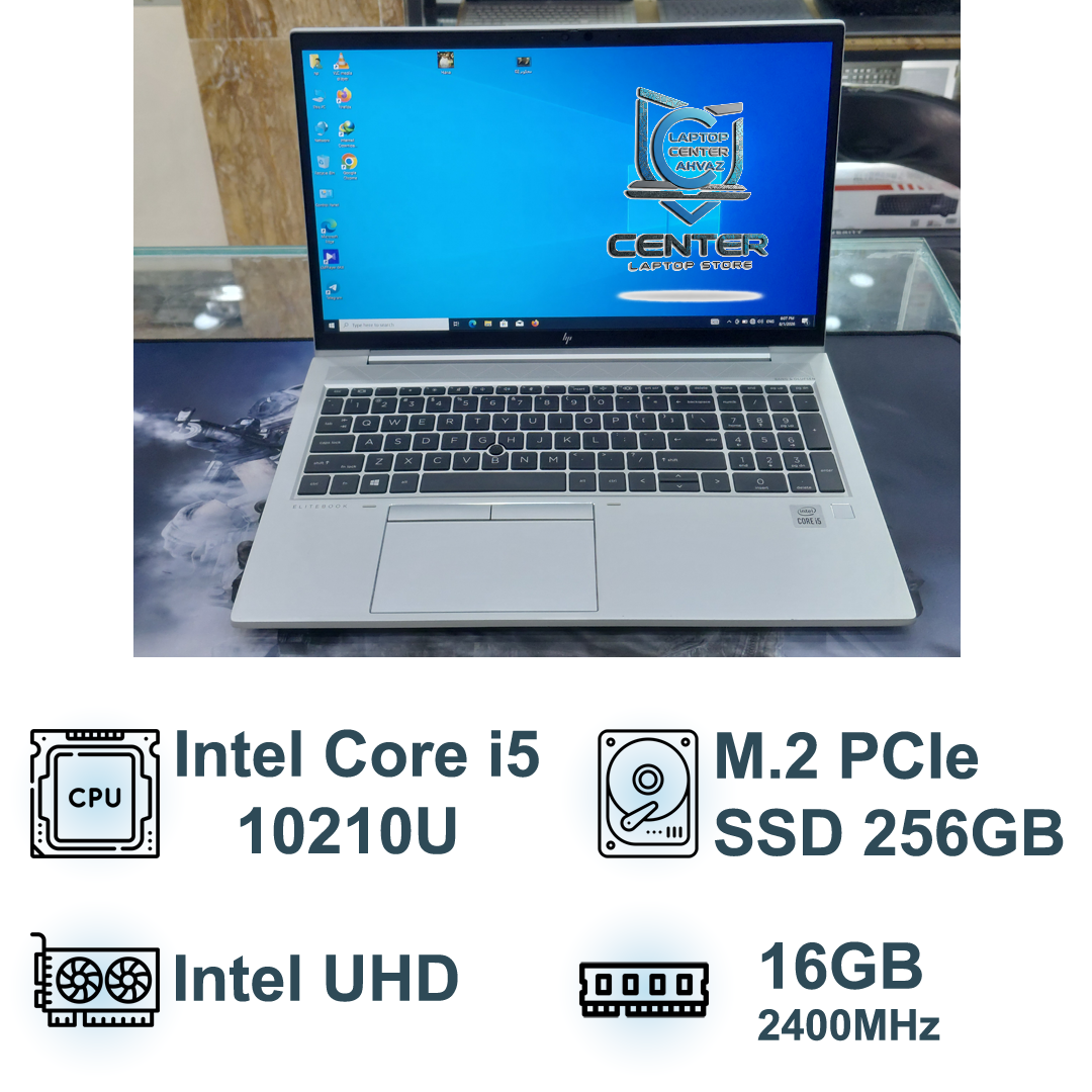 لپ تاپ اچ پی HP EliteBook 850 G7 پردازنده Intel Core i5 نسل 10 | 16GB RAM | 256GB SSD | 15.6" FHD