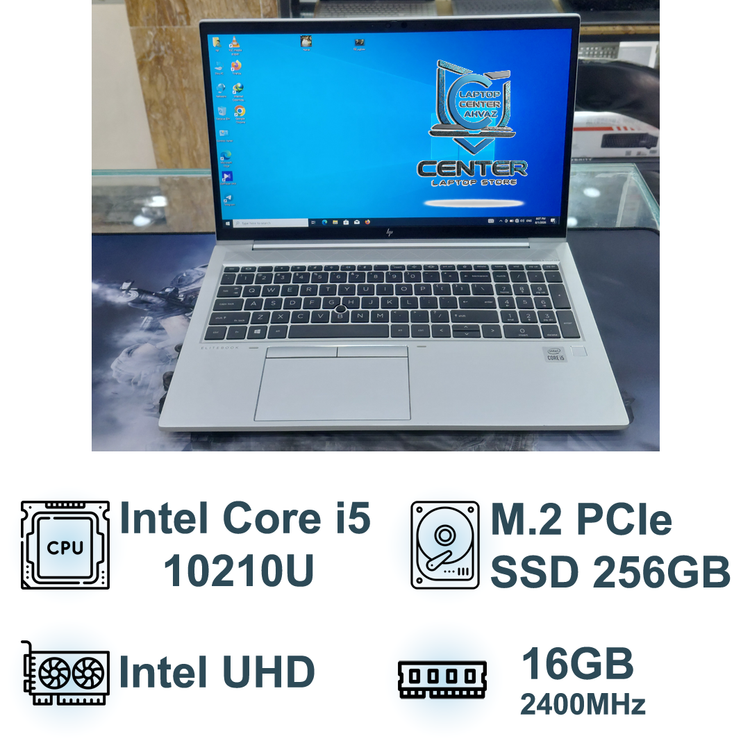لپ تاپ اچ پی HP EliteBook 850 G7 پردازنده Intel Core i5 نسل 10 | 16GB RAM | 256GB SSD | 15.6" FHD