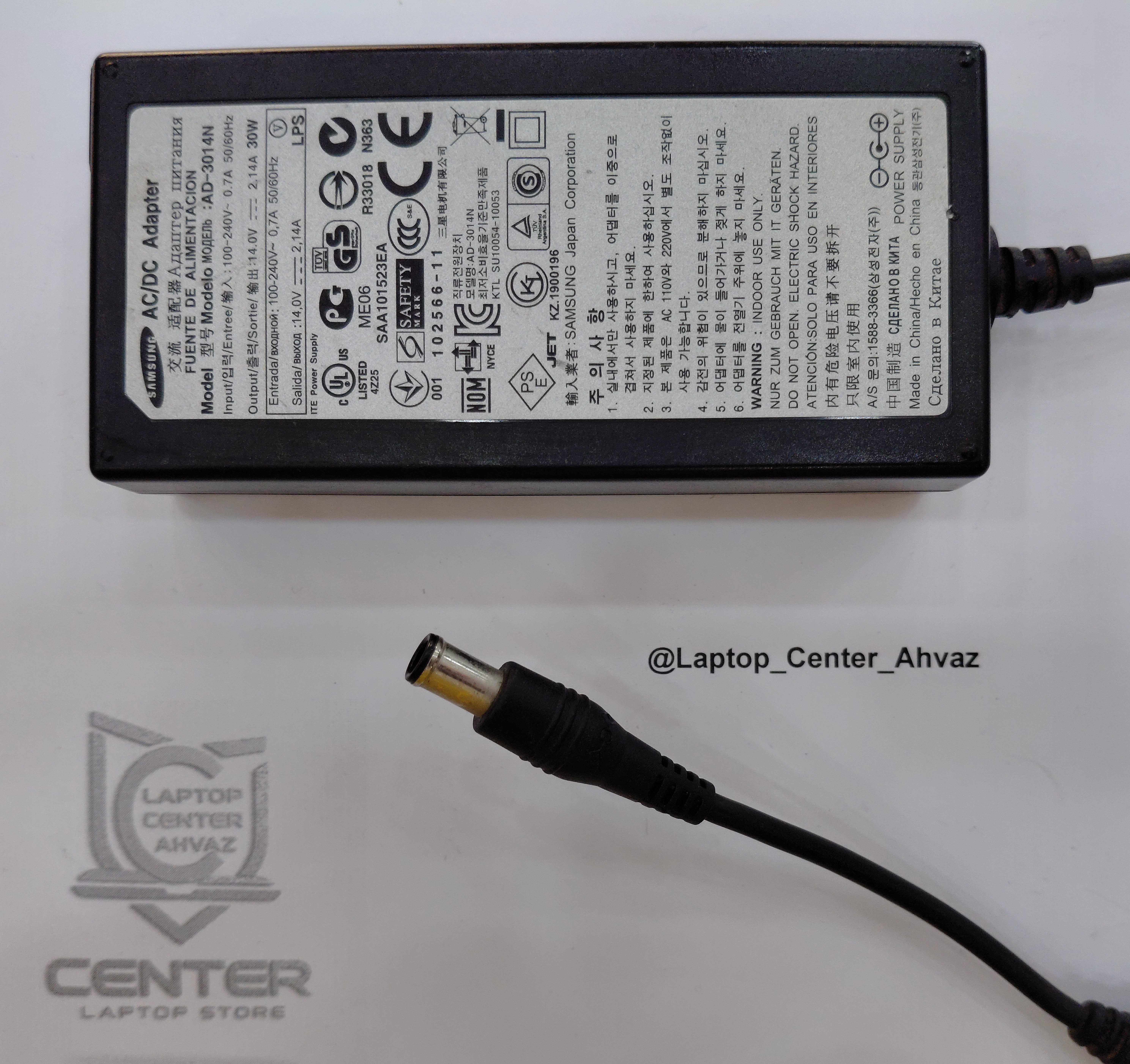 شارژر لپ تاپ Samsung خروجی 14 ولت 2.14 آمپر 30 وات AD-3014N