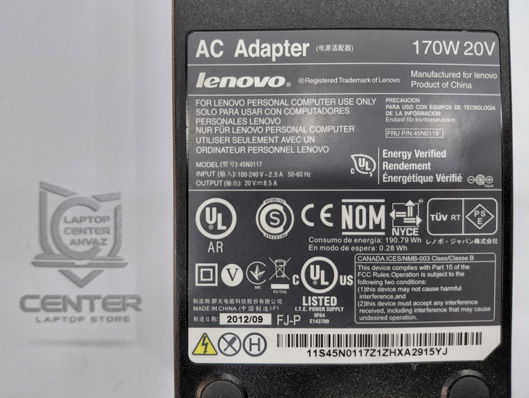 شارژر لپ تاپ Lenovo خروجی 20 ولت 8.5 آمپر 170 وات نرمال